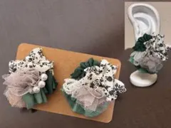 bismarck様 リクエスト 3点 まとめ商品