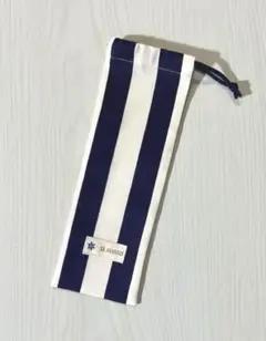 G89・ハンドメイドお箸袋・歯ブラシ入れ★ストライプ・ネイビー