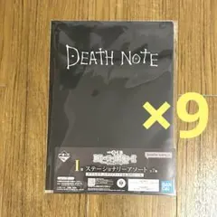 ぱれっと 9-nine- コンプセット ストレージBOX 特典箱付き - メルカリ