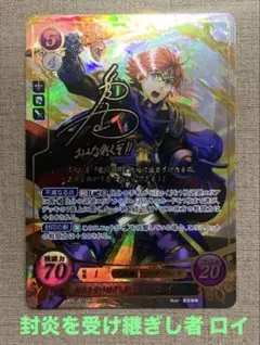 ファイアーエムブレム0 サイファ 最安値! ロイ SR＋ 金枠 - メルカリ