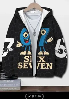 Item thumbnail for item 5f77e5d4-169a-43ee-90c5-cc58e2a74b81