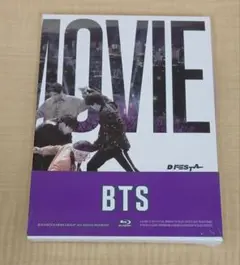 2026年最新】bts blu-ray 未開封の人気アイテム - メルカリ