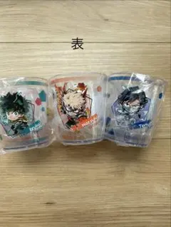 僕のヒーローアカデミア　コップ　3個セット