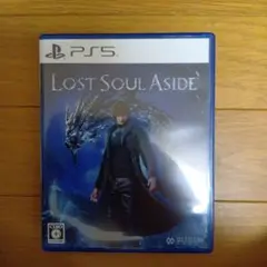 PS5 Lost Soul Aside　ロストソウルアサイド