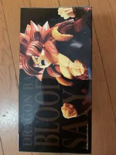 Super Saiyan 4 Gogeta Blood of Saiyans