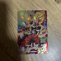 スーパードラゴンボールヒーローズ ベジット:ゼノ SH4-SEC2 - メルカリ