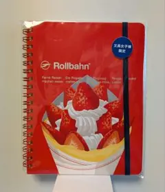 ロルバーン100 no.71 デルフォニックス | Mercari