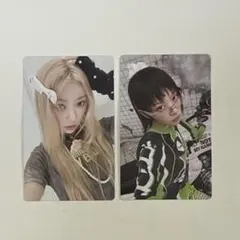 illit NOT CUTEANYMORE weverse盤 トレカ モカ 2枚