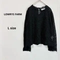 LOWRYS FARM 総レースブラウス　L ブラック　花柄　長袖　透け感