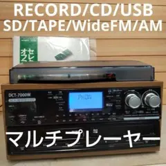 値下げ リペア済 USB/WideFM/AM/TAPE/AUX AIWA - メルカリ