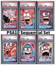 ワンピース リミテッドカードコレクション BASE SHOP 6連番 PSA10
