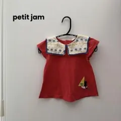Petit Jam 猫刺繍 襟付きTシャツのサムネイル