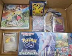 ポケモンカード　引退品のサムネイル
