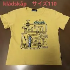 klädskåp クレードスコープ Tシャツ 110cm 電車柄のサムネイル