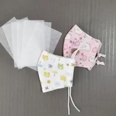 ハンドメイド 子供用 マスク2枚セット（ひつじ柄とカエル柄）