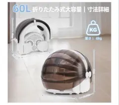 Item thumbnail for item 26148e8c-0c79-489f-a414-a014496f5d87