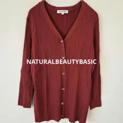 【美品】ナチュラルビューティーベーシック　カーディガン　M　レッド　赤　Vネック