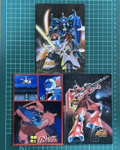 機動戦士ガンダム　山勝　シールコレクションアルバム 3冊セット　昭和レトロ