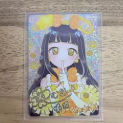 にゃんまる様 リクエスト 2点 まとめ商品