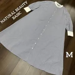 NATURAL BEAUTY BASIC バンドカラー　シャツワンピース　M