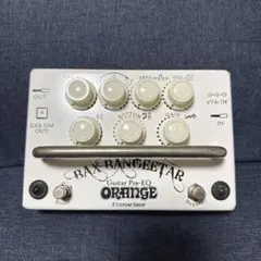 2026年最新】Bax Bangeetarの人気アイテム - メルカリ
