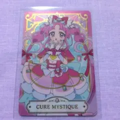 映画 名探偵プリキュア！ キラキラカードグミ キュアミスティック
