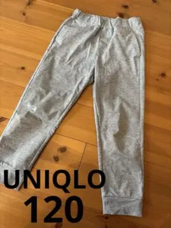 UNIQLOドライストレッチパンツ120