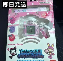 新品未使用 たまごっち コネクション ナルミヤ メゾピアノ ピンク