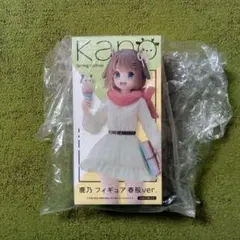 2025年最新】鹿乃 タイトーの人気アイテム - メルカリ