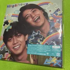King & Prince 5thアルバム「ピース」