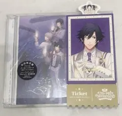 うたプリ 一ノ瀬トキヤ セット