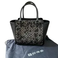 極美品】印傳屋 INDEN-YA トートバッグ ロスペル Rosper 鹿革ち9