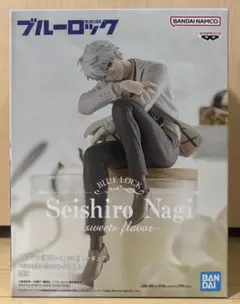 ブルーロック　凪誠士郎　フィギュア