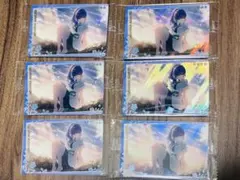 プロセカ 朝比奈まふゆ ウエハース まとめ売り