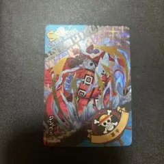 デュエマ トレジャークルーズ treasure cruise 七福神の宝船巡り