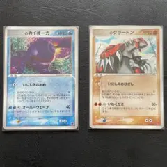 K238】ポケモンカード グラードンEX 153/XY-P PROMO プロモ - メルカリ