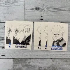 Item thumbnail for item 4324467e-0bb6-4af5-a601-33c8a7c5822b