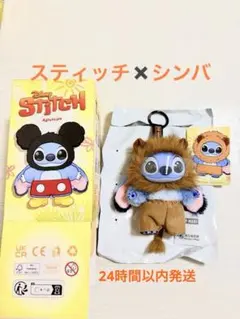 ディズニー スティッチ アドベンチャー 美女と野獣 ポップマート