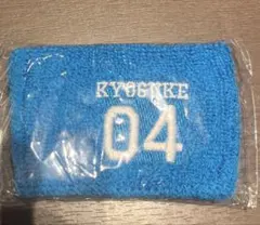 INI XQUARE masterpiece カプセルトイリストバンド　藤牧京介