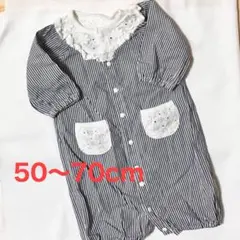 50〜70cm ロンパース 綿素材 長袖 春服 ベビー服 女の子 レース