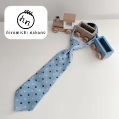 キッズネクタイ　子供用ネクタイ　水玉水色　ブルー　青　ヒロミチナカノボーイズ