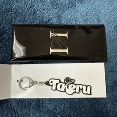 INI 109 POPUP 後藤威尊 ネームキーホルダー