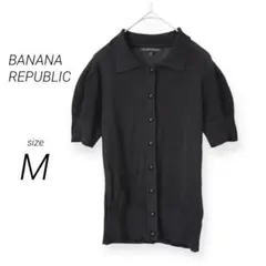 極美品✨バナナリパブリック（M）透かし編みカーディガン パフスリーブ レース 黒
