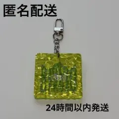 BMSG FES'25 ランダムウェーブキーリング TAIKI タイキ