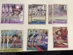 ワンピースカードまとめ売り