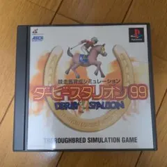 2026年最新】ダービースタリオンswitchの人気アイテム - メルカリ