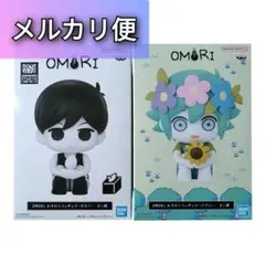 2026年最新】OMORI バジル フィギュアの人気アイテム - メルカリ