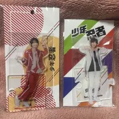 【新品・未開封】少年忍者 内村颯太 アクスタ