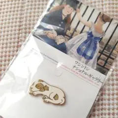 Item thumbnail for item 5c460ac8-a2f9-4597-b4cc-b7e5055b50f5