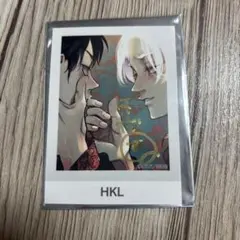 はらだ　HKL ビジュアル　複製原画　直筆サイン入り はらだ HKL ビジュアル 複製原画 直筆サイン入り - メルカリ